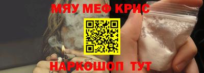 мдпв Малгобек