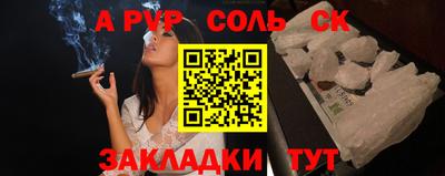 мдпв Малгобек