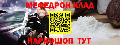 марки lsd Малоярославец