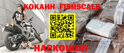 марки lsd Малоярославец