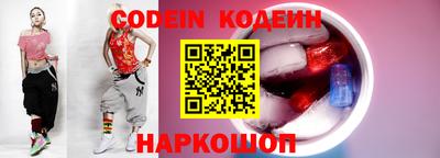 мдпв Малгобек