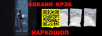 мдпв Малгобек