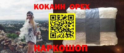 мдпв Малгобек