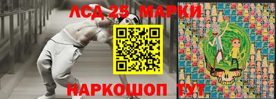 мдпв Малгобек