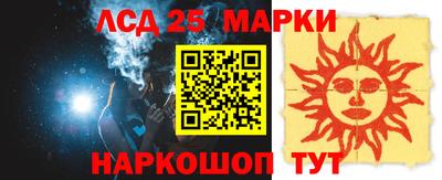 мдпв Малгобек