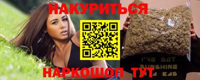 мдпв Малгобек