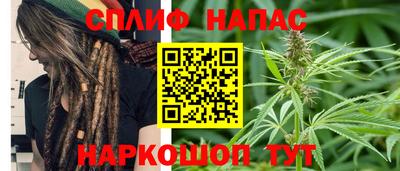 МДМА Мариинск