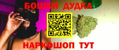 марки lsd Малоярославец