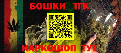 марки lsd Малоярославец