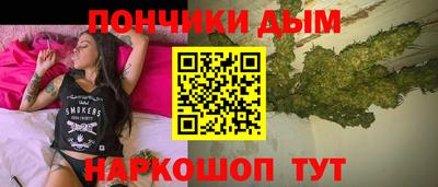 МДМА Мариинск