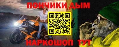 МДМА Мариинск