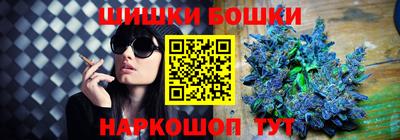 марки lsd Малоярославец