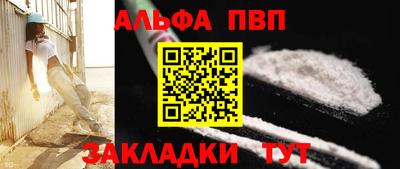 марки lsd Малоярославец
