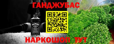 МДМА Мариинск