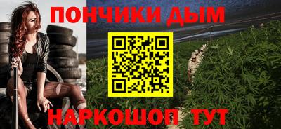 мдпв Малгобек