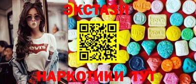 мдпв Малгобек