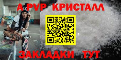 мдпв Малгобек