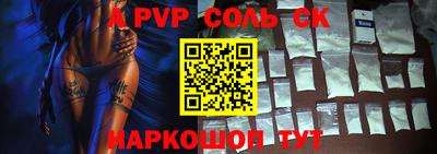 мдпв Малгобек