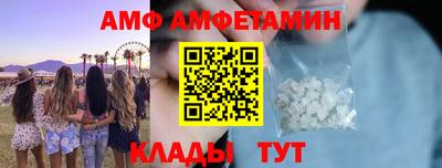 мдпв Малгобек