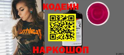 марки lsd Малоярославец