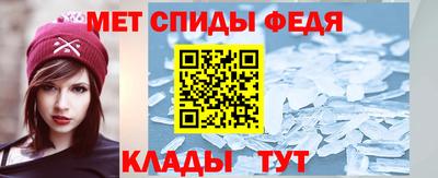 мдпв Малгобек