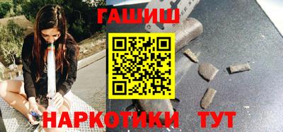 мдпв Малгобек