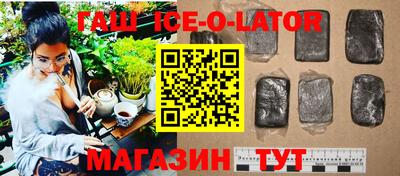 МДМА Мариинск