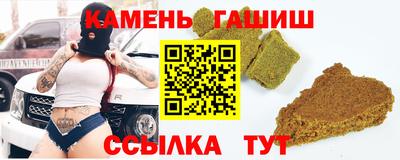 марки lsd Малоярославец