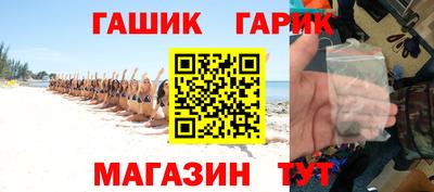 мдпв Малгобек
