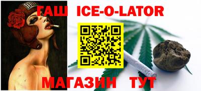 марки lsd Малоярославец