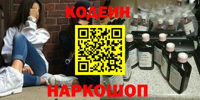 марки lsd Малоярославец