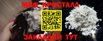 марки lsd Малоярославец