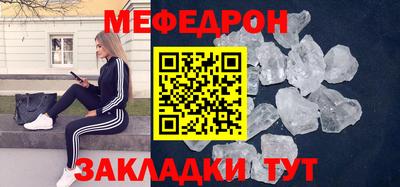 марки lsd Малоярославец